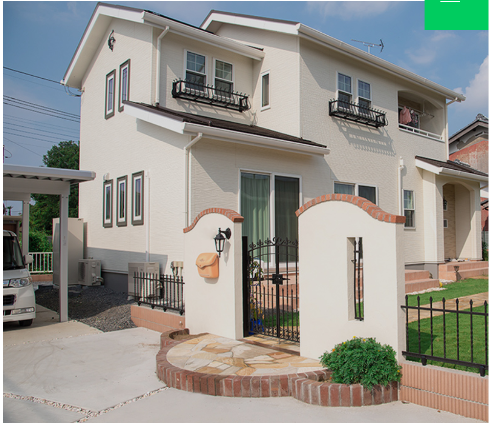 信州緑地の情報まとめ