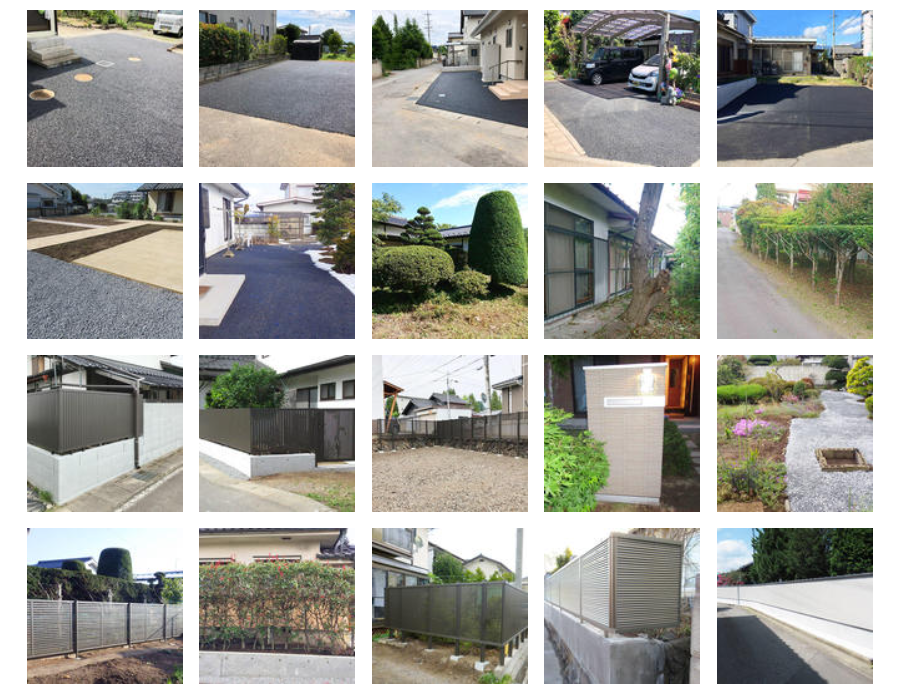 国実の情報まとめ