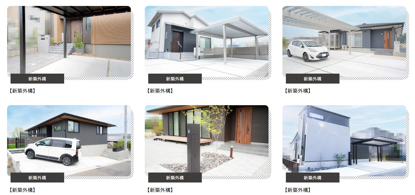 ココガーデンエクステリアの情報まとめ