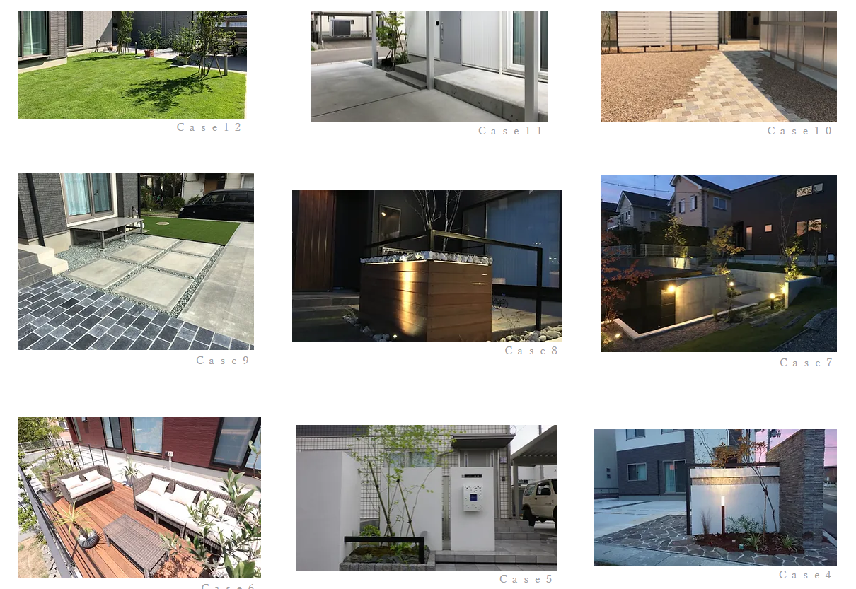 ノースヤードの情報まとめ