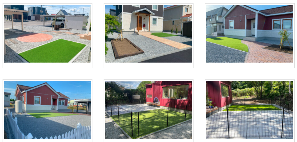 ホッカイ コーポレーションの情報まとめ