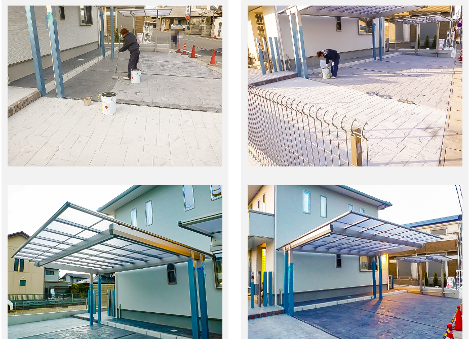 有限会社 勝建の情報まとめ