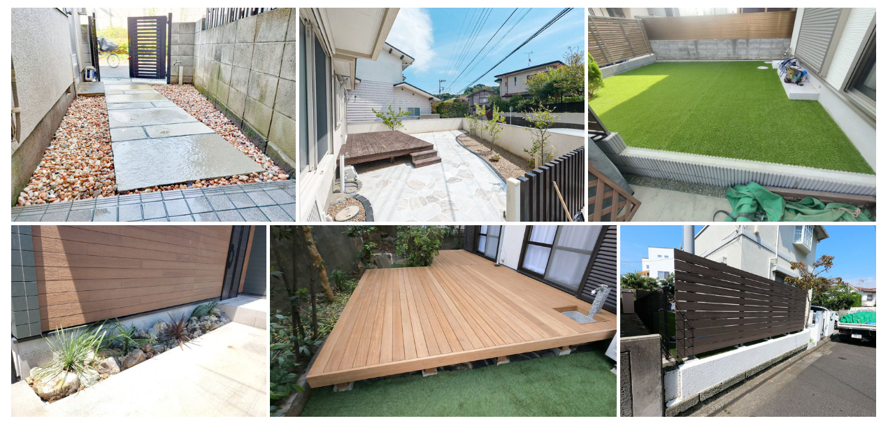 湘南彩苑の情報まとめ