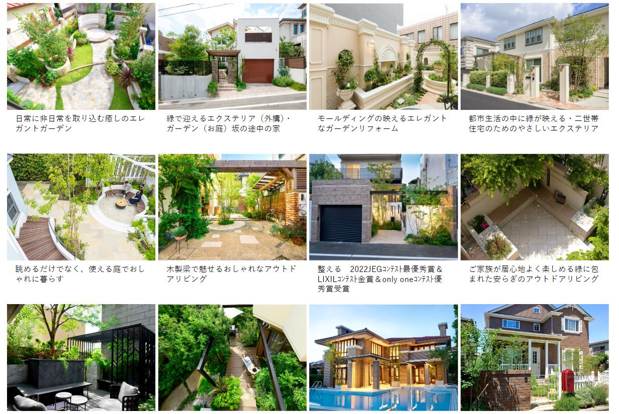 ウッドデッキとテラス屋根の施工をして頂きました。 とても綺麗な仕上がりで満足しております。 ありがとうございました。 また機会がありましたらお願いしようと思います。 引用:Googleマップの口コミより カーポートの施工をお願いしました。担当の方にはとても迅速・丁寧に対応していただきました。価格もお値打ちで大変満足しています！ 引用:Googleマップの口コミより サンルームの 設置をお願いしました どこにお願いしようか 悩んでいたので 色んな 他社業者さんとも やり取りをし 見積もりも 出して頂きましたが 1番 対応が良く 早く 安かったので 中京コミコミさんに お願いしました！ 無事 施行も終わりましたが 最後まで 担当者さん、職人さんの 対応が 素晴らしかったです！ また お願いしたいです。 引用:Googleマップの口コミより 丁寧に対応していただきました。 全てがスムーズで、後片付けもキレイにしていただけました。 お一人で施工していただきましたが、とても満足しています、 また、機会がありましたら、お願いしたいと思います。 引用:Googleマップの口コミより 遠いのに現地調査も無料で来て頂き、工事まで短期間で出来ることが出来ました。 また何かあればよろしくお願いします。 引用:Googleマップの口コミより カーポート、テラス屋根、ウッドデッキ、手すりを設置していただきました。何社か見積もりを取って、安かったこともあり中京ガーデンさんにお願いしましたが、仕上がりも綺麗でとても満足しています。 引用:Googleマップの口コミより カーポート設置をお願いしました。 営業マンの対応が丁寧で信頼することが出来ました、また機会があればお願いしたいと思います。 引用:Googleマップの口コミより 見積もりの際、設置場所に悩んでいたのですが色々と丁寧なアドバイスを頂きました。 その際は、ありがとうございました。 正直、工事完了まで時間がかかると思っていましたが、見積もりから工事完了まで、とてもスムーズな対応で予想以上に早く終わり とても助かりました。 引用:Googleマップの口コミより サンルームと物置の設置を検討していたので見積と下見を依頼しました。下見のときの営業マンの対応が良く、見積金額も他社と比べると安価だったので工事してもらうことに決めました。 職人さんも感じのよい方で、重要なところは相談しに来て貰え、満足のいく仕上がりになったと思います。 物置もサンルームも使い勝手が良く、設置して良かったです。 引用:Googleマップの口コミより 前回もカーポートをお願いし、対応がよかったのでお願いしました！見積りだけでも感じよく対応してくれるし、綺麗で安くて親切です！施工してくださった方の対応もよく、なんでも感じよくお話ししてくださったので助かりました。なんでも柔軟に対応してくださり、ありがとうございました。また何かあればよろしくお願いします。 引用:Googleマップの口コミより 36年使ったカーゲートが壊れ、ネット検索でヒットした中京ガーデンコミコミショップに発注。撤去と廃棄で想定より高い見積もりが出ましたが、それ以外は適時かつ丁寧なご連絡を頂き、終始安心してお任せすることができました。 引用:Googleマップの口コミより サンルームを作って頂きました。 かなり広いサイズの発注だったにもかかわらず段取りよく手配して頂き、金額も大きかったので何より連絡がスムーズに取れたのはとても安心できました。 仕上がりも満足です。 ありがとうございました。 引用:Googleマップの口コミより ザ・シーズン さいたま浦和店の情報まとめ