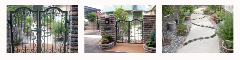 政和工業の情報まとめ