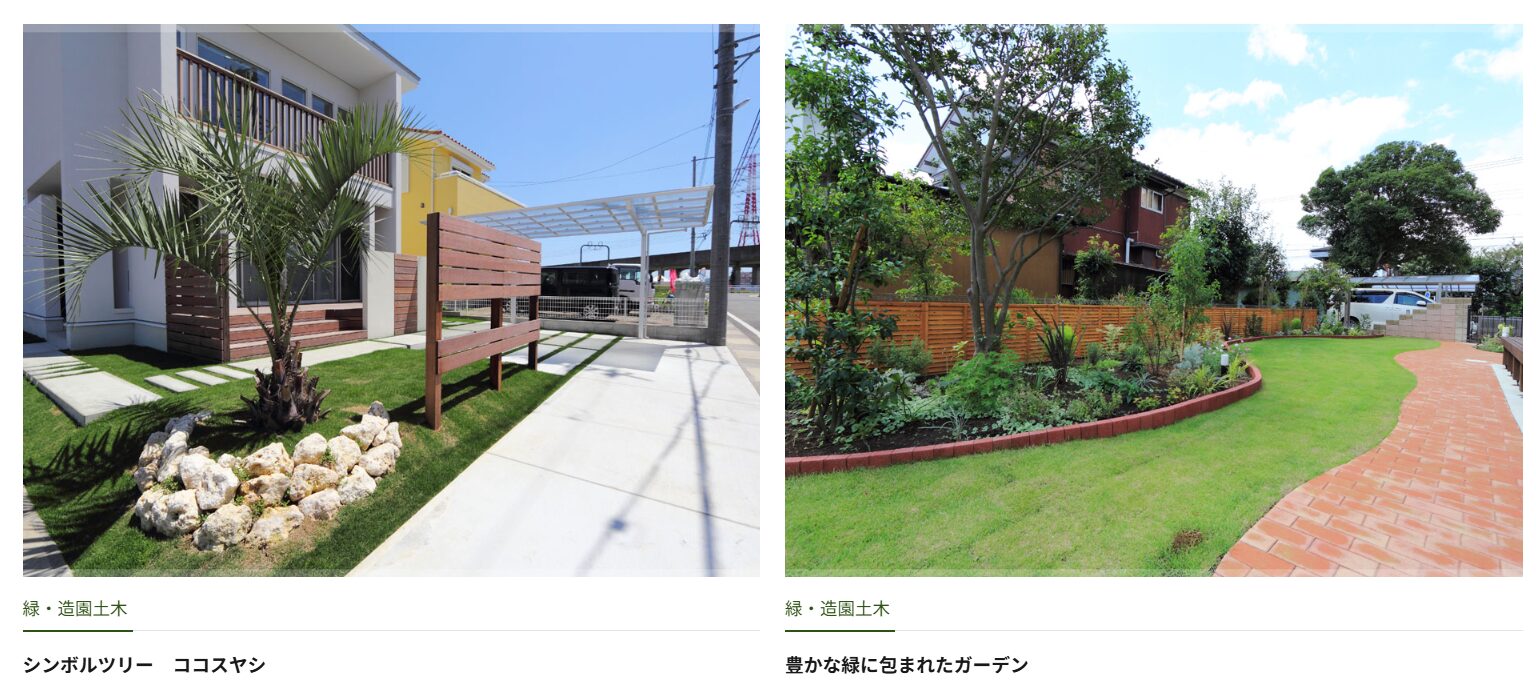 門倉土木株式会社の情報まとめ