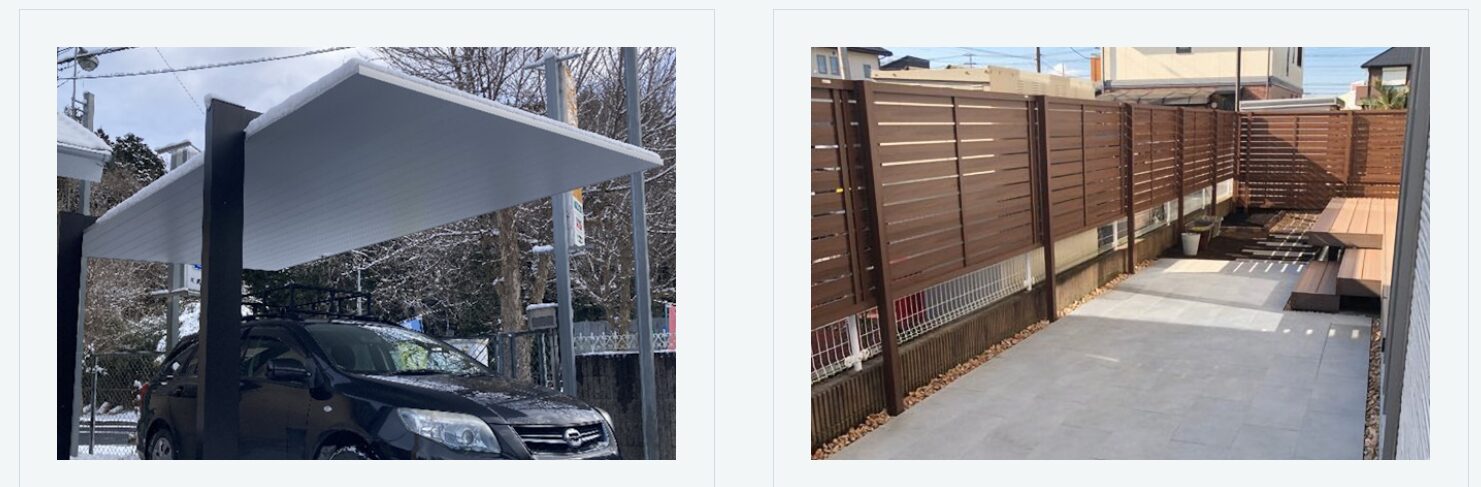 Exひたちなか(有限会社宮本建材 外構・エクステリア工事事業部)の情報まとめ