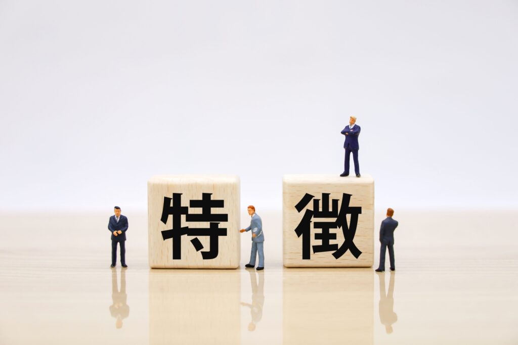 ヤマダ電機リフォームが向いている人の特徴