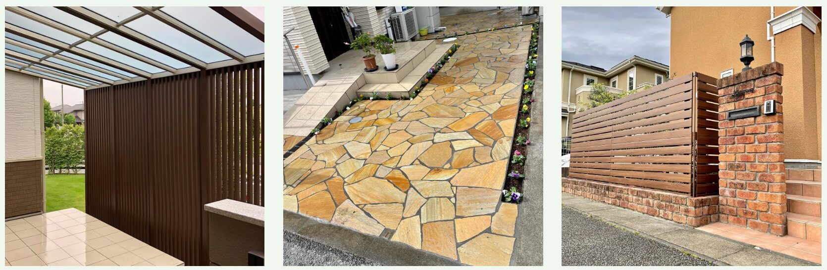 みなもとの情報まとめ