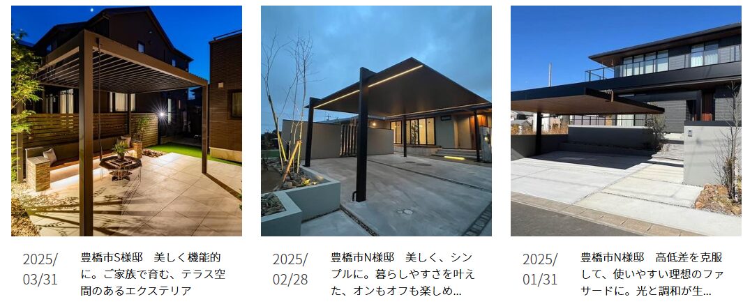 株式会社スタジオ・クレドの情報まとめ