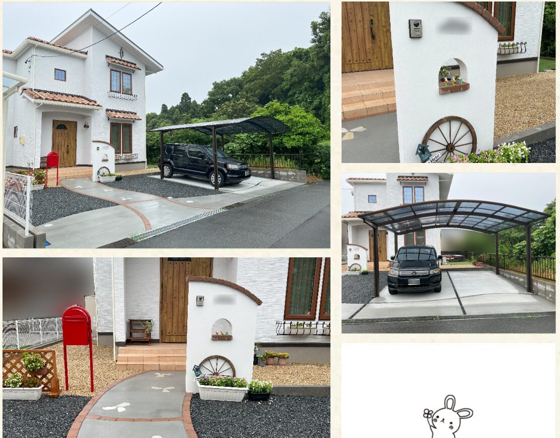 G.トルースの情報まとめ