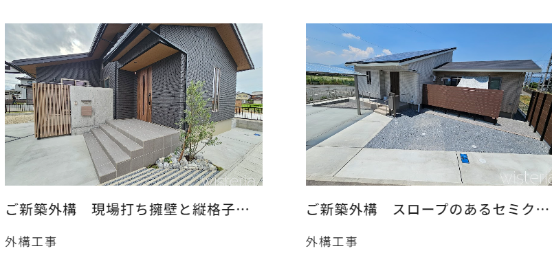 藤田マル久工業有限会社の情報まとめ