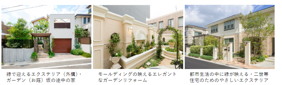 ザ・シーズン 柏店の情報まとめ