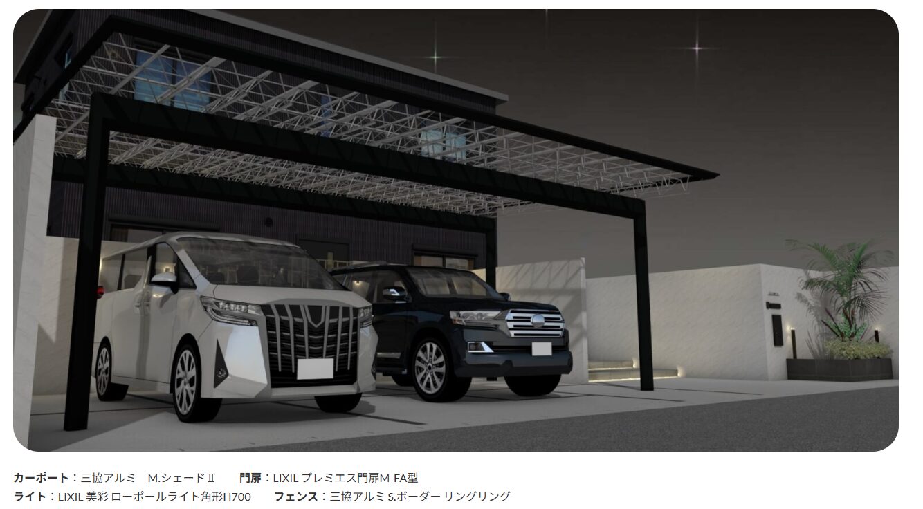 株式会社テクニカの情報まとめ