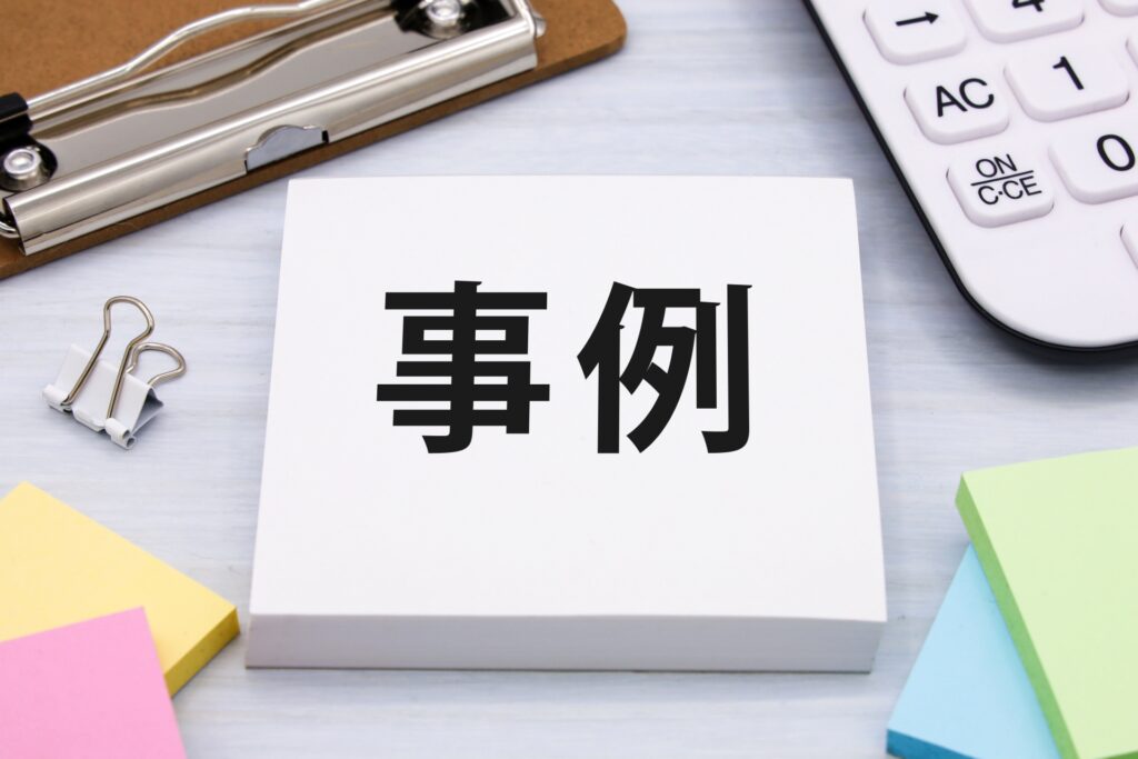 コメリの外壁塗装の施工事例