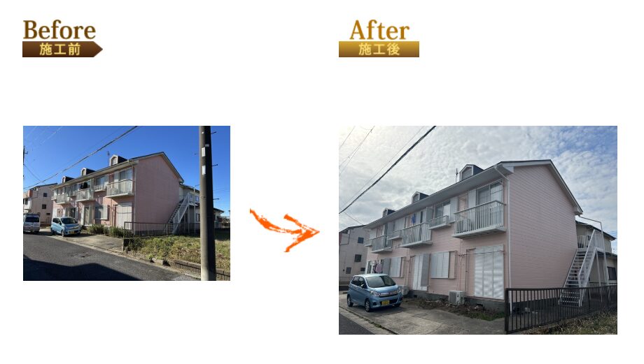 街の外壁塗装やさんの施工例1
