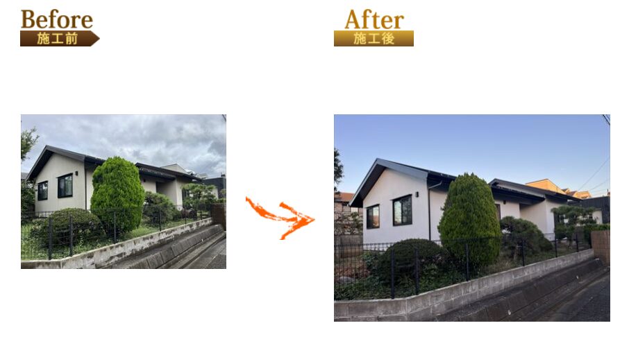 街の外壁塗装やさんの施工例4