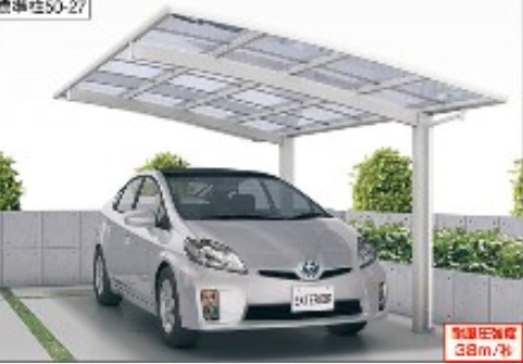 ホームセンターのカーポートはなぜ安い？理由や注意点をわかりやすく解説