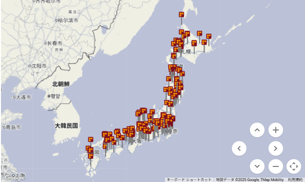 DCMリフォーム評判メリット１