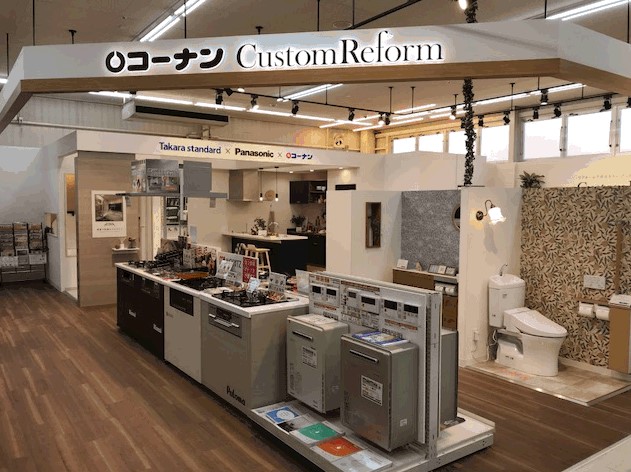 浴室ドア交換 コーナン