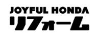 ジョイフル本田ロゴ