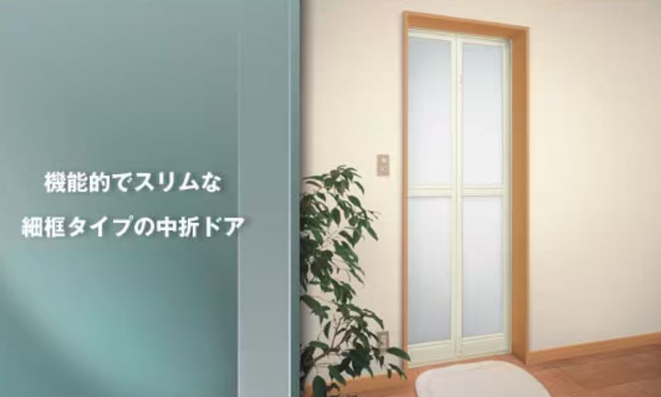 浴室ドア交換 カインズホーム