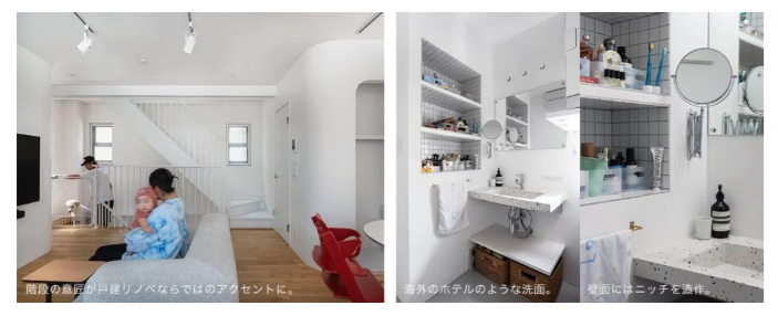nuリノベーションメリット2