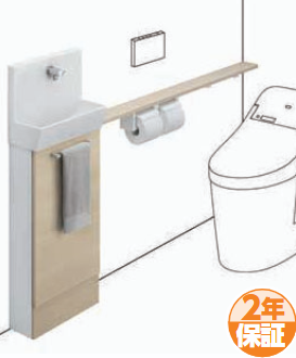 TOTO「コンフォートシリーズ Sカウンターキャビネットタイプ」の画像